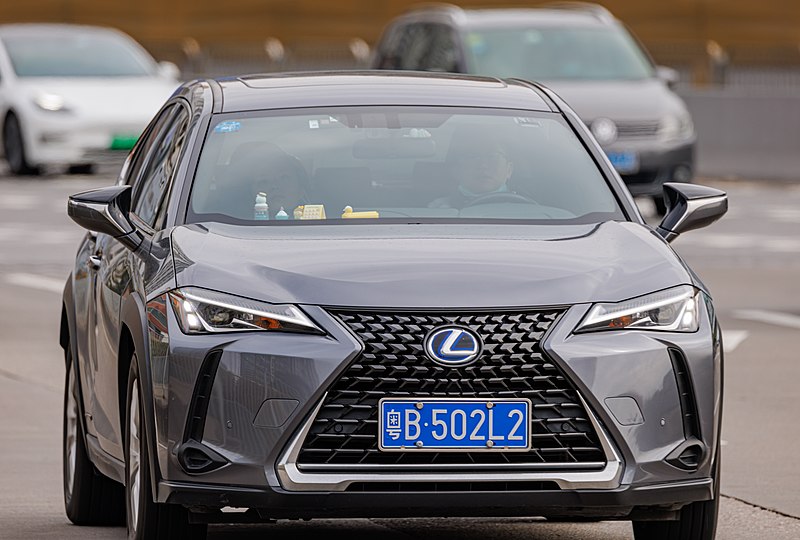 Lexus UX