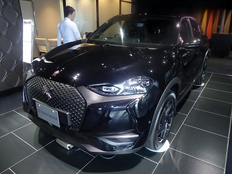The frontview of DS 3 CROSSBACK LA PREMIERE.jpg