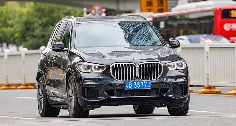 BMW X5 (G05) China.jpg